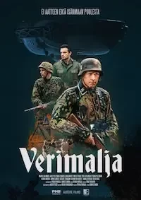 Операция "Чаша крови" (2022)