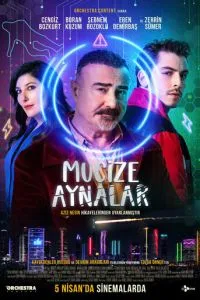   Чудесные зеркала (2024)