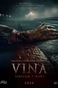 Вина: Прежде чем пройдут 7 дней (2025)