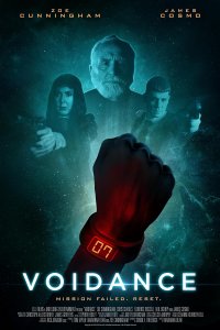 Обнуление (2026)